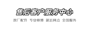 贝朗行修网